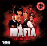 Mafia: Vendetta ( Em Inglês)